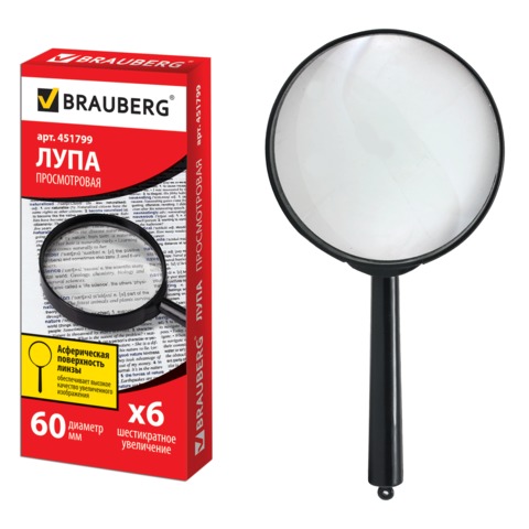���� ������� 60�� BRAUBERG 6 ��.����.�������