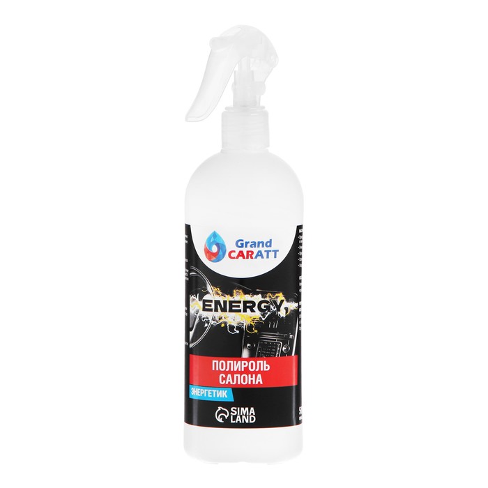 �������� �/�������� Grand Caratt "Energy" 500�� �����