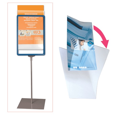 ����� �������� �/����� POS �5 EPG �����.