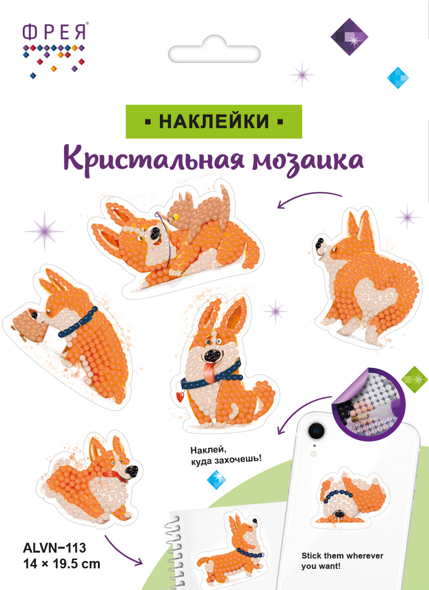�������� ������� ���� "�����" �������� 19,5*14��
