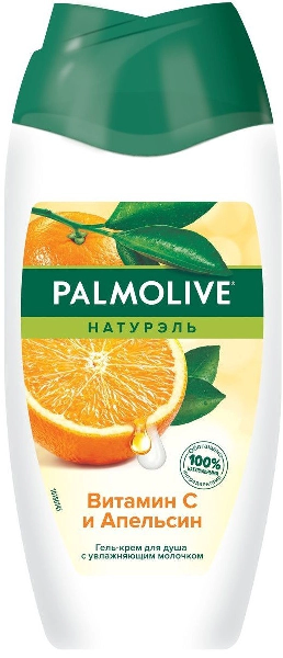 ����-���� �/����  250�� PALMOLIVE ���. �������