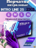 �������� ���������� ZKS "INTRO LINE" �������.,��������.,���������� �-�.XL (3,0 ��)/50 ���.