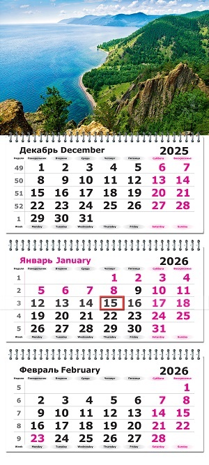 ��������� 3-� ����. 2026� ������� "������� ������"