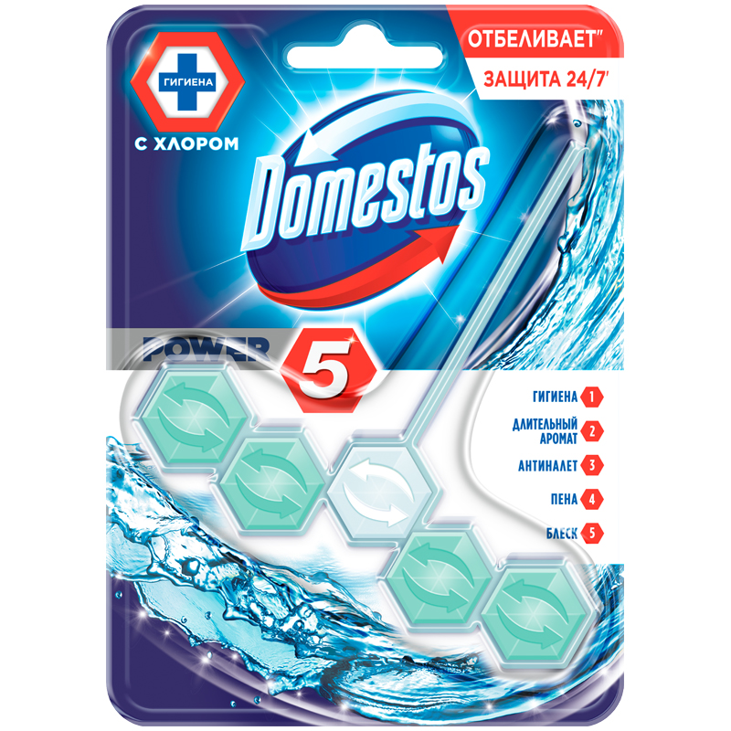 ���� ��������� �/������� DOMESTOS 55� ���������,�������