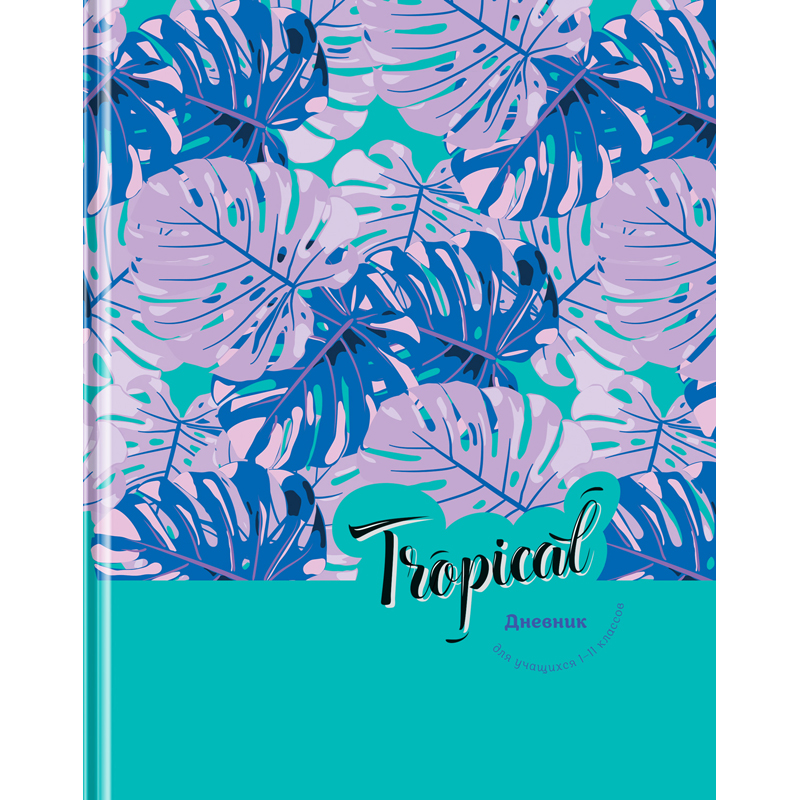 ������� 1-11 ��. 40�. (�������) BG "Tropical" ���. ���.