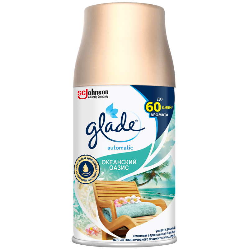 ������� �������� 269 �� GLADE �������,��