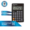 ����������� ��������� BRAUBERG PK-865-BK 8 ��������, ������� �������, ������
