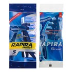 ������ �/������ RAPIRA Sprint (��.5��)