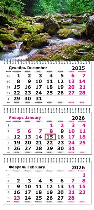 ��������� 3-� ����. 2026� ������� "���������� �����"
