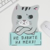 ������ ��� ���� LIKE ME "�� ������ �� ����" 18,4*24��