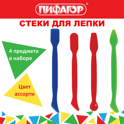 ����� ������ �/���������� ������� /4��/