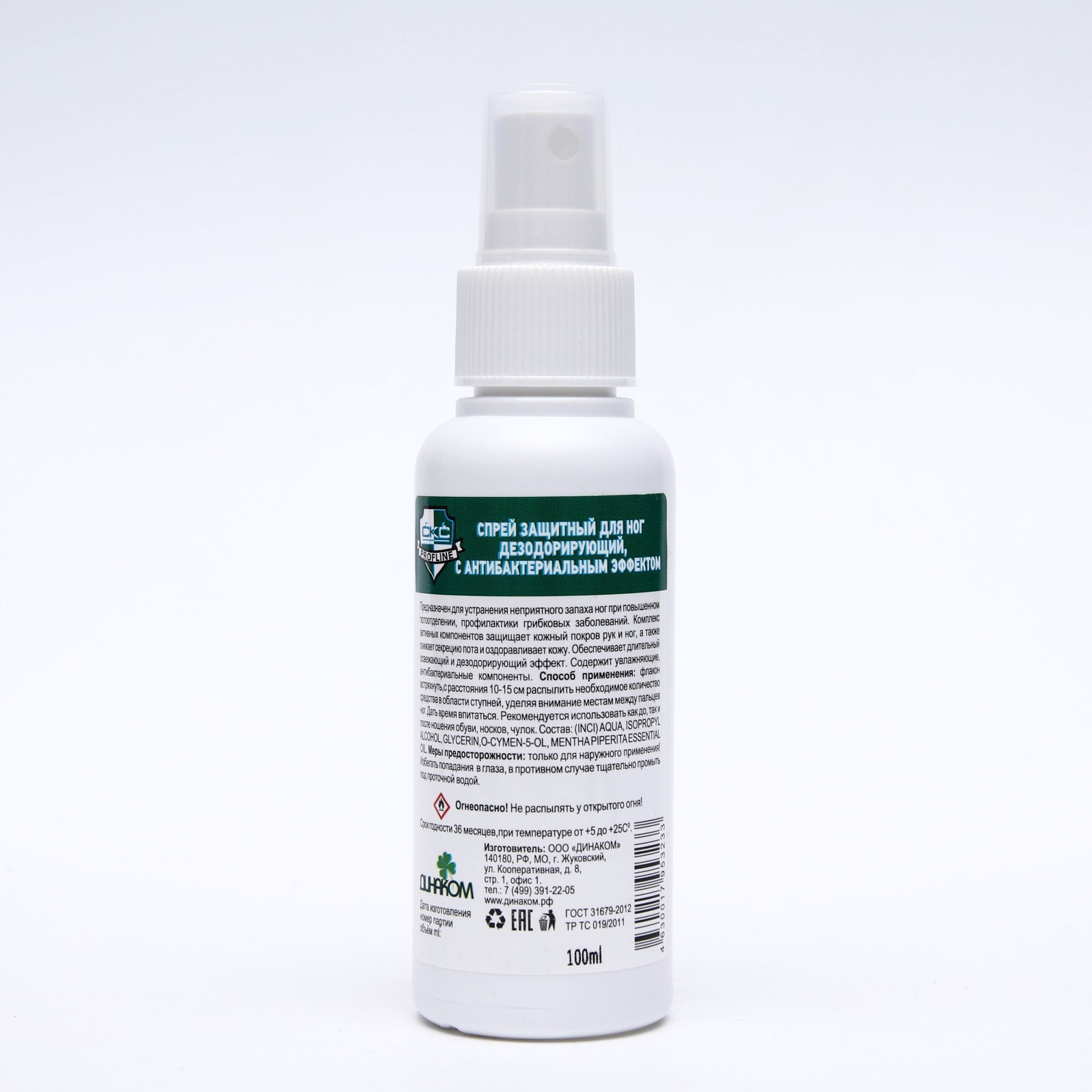 �����-���������� 100�� CKC Profline ��� ��� � �������. ��������