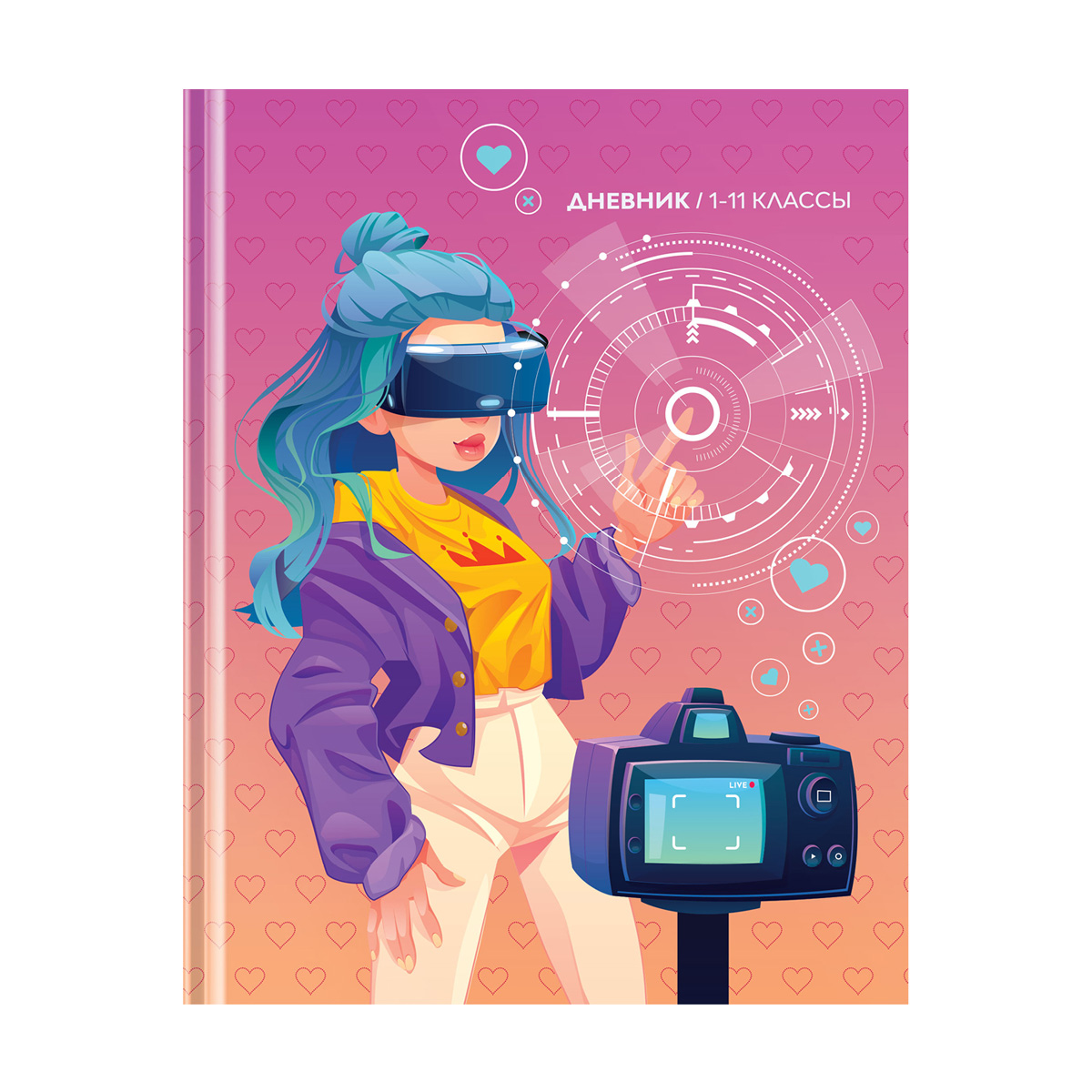 ������� 1-11 ��. 40�. (�������) ARTSPACE "Virtual diva" ���. �����.