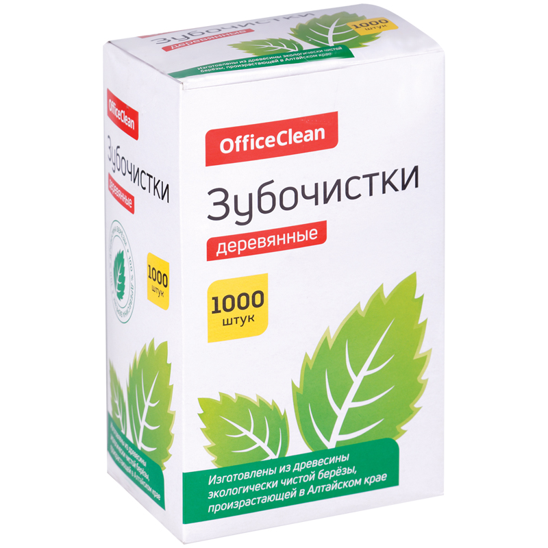 ���������� ���������� 1000�� OFFICE CLEAN � �������� ��������