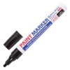 ������ ������� 4�� BRAUBERG paint marker ����.����.,������