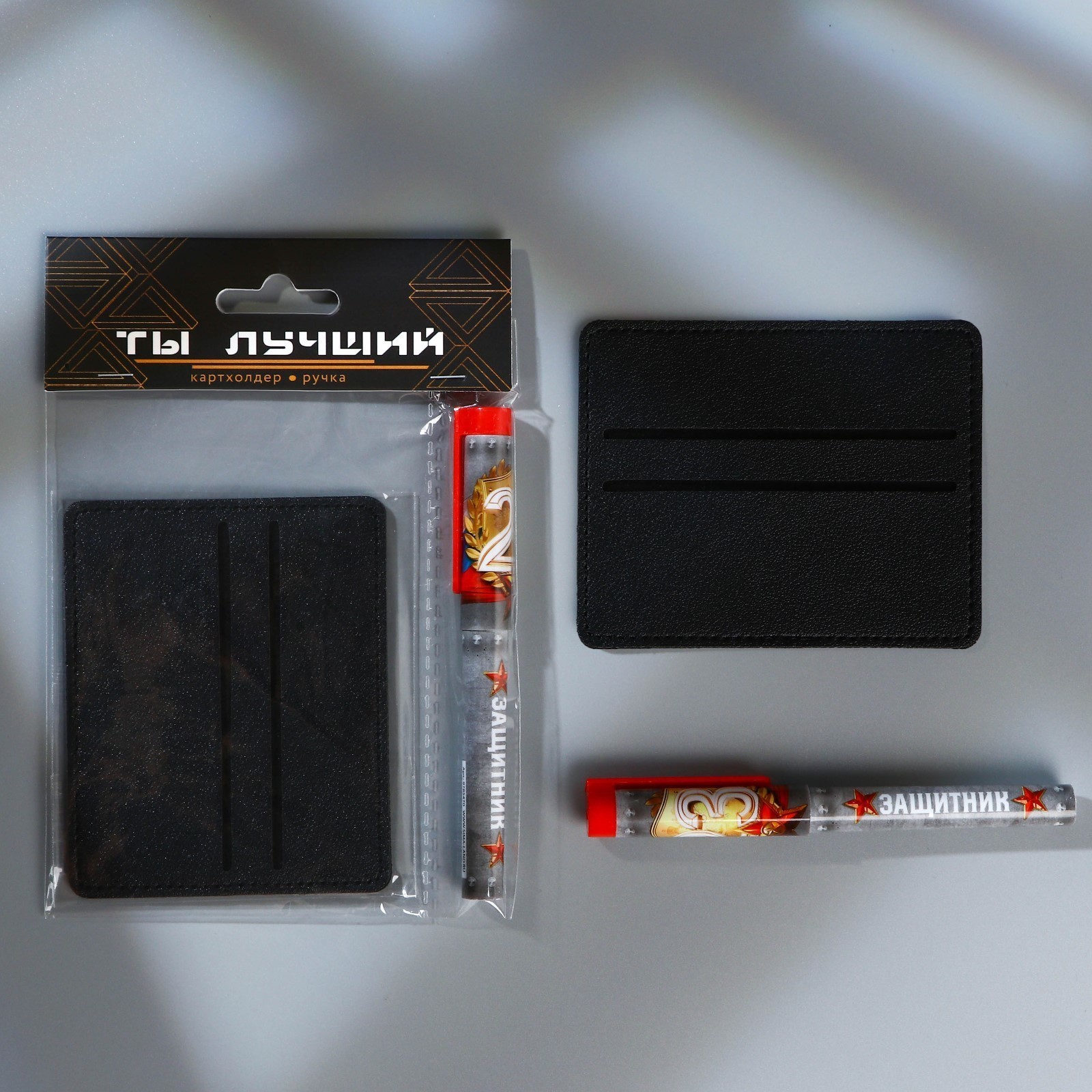 ����� NAZAMOK "�� - ������!" ���������� + �����