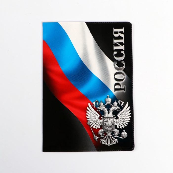 ������� �/�������� NAZAMOK "������, ����" ���