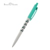 ����� �����.������. BrunoVisconti� HappyClick "������" 0,5��,�����