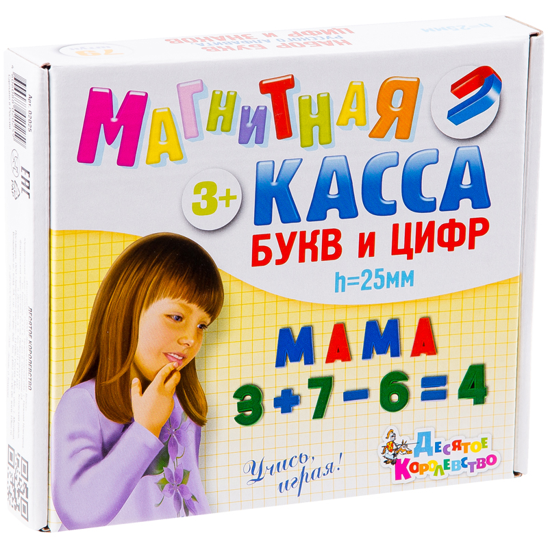 ����� ���� � ���� ��������� ������� ����������� 79 ��.,h=25��