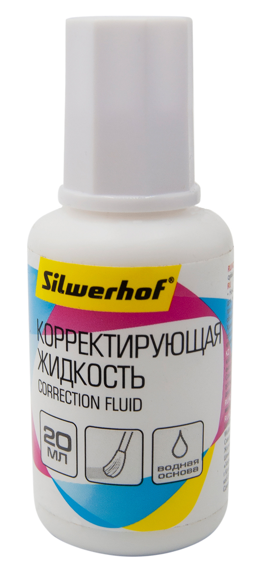�������������� �������� 20�� SILWERHOF ������ ������