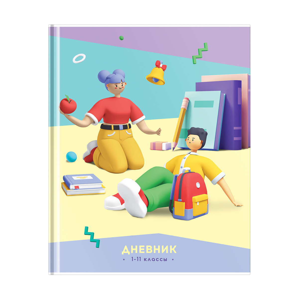 ������� 1-11 ��. 40�. (�������) ARTSPACE "�����. Forever young" �����. �����.