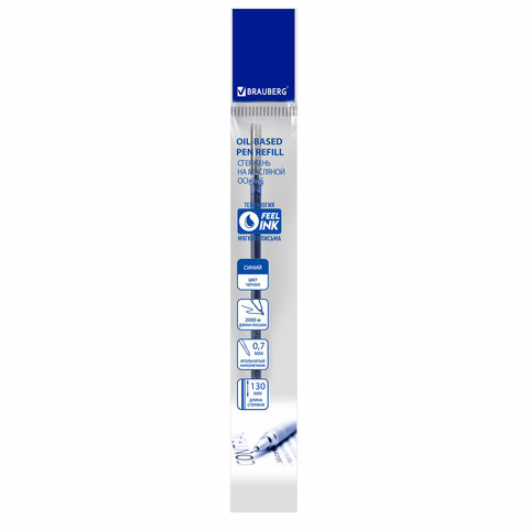 �������� ������. BRAUBERG "Oxet" 130��, 0,7��/0,35�� �����, ������ 100��/��