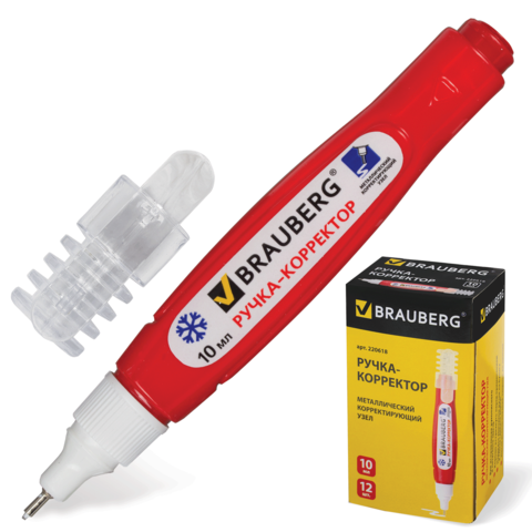 �����-�������� 10�� BRAUBERG ������������� ����������