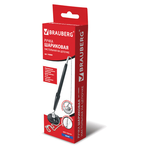 ����� �� ��������� BRAUBERG � ������.��������,�����