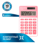 ����������� ��������� BRAUBERG PK-608-PK 8 ��������, ������� �������, �������