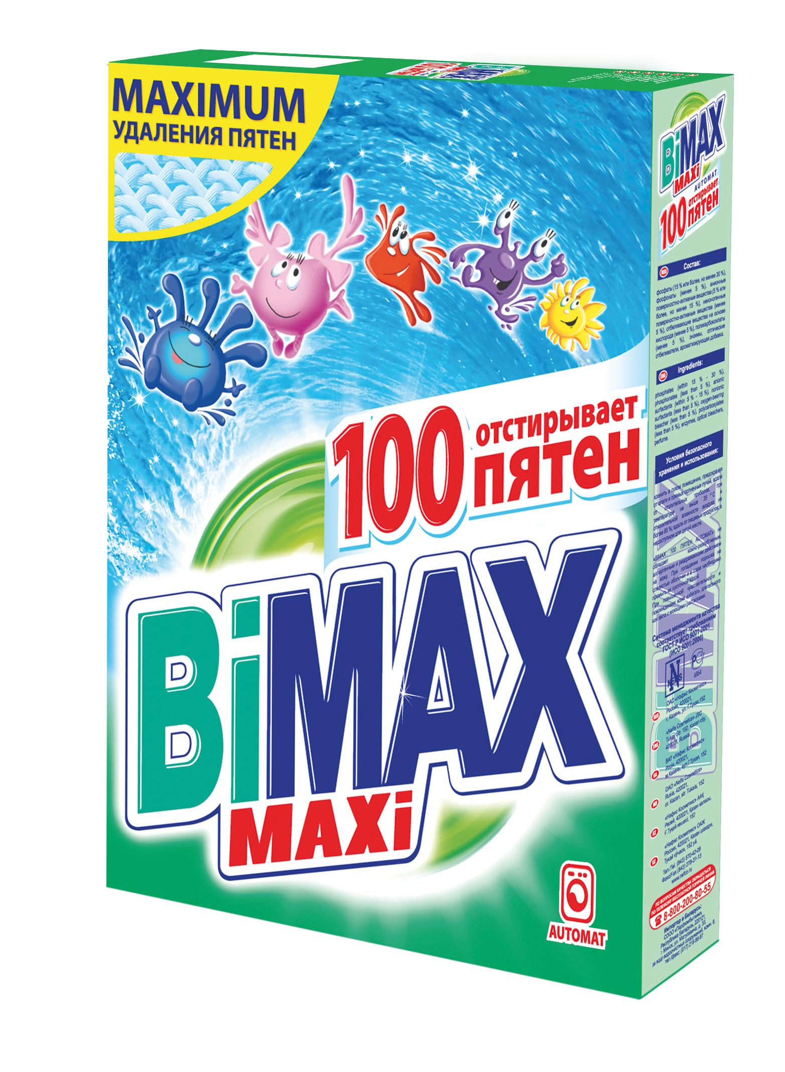 ������� BIMAX 400�� "100 �����" �������