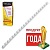 ������� �/��������� 10��. BRAUBERG 100��. �����