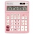 ����������� ���������� BRAUBERG EXTRA PASTEL-12-�� 12 ����.,�������,206�155��