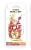 ����� �����.�������� �/��������� SKETCHMARKER Basic 2, 06 �� + ������� �������� �����